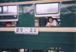 銀川行き列車